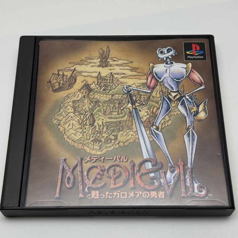 Soft Ps Medievil Sony