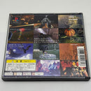 Soft Ps Medievil Sony
