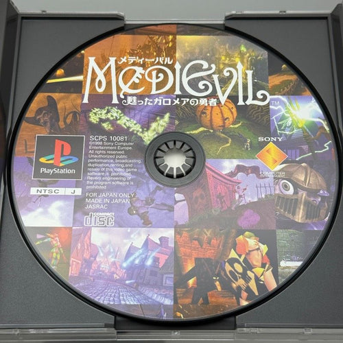 Soft Ps Medievil Sony