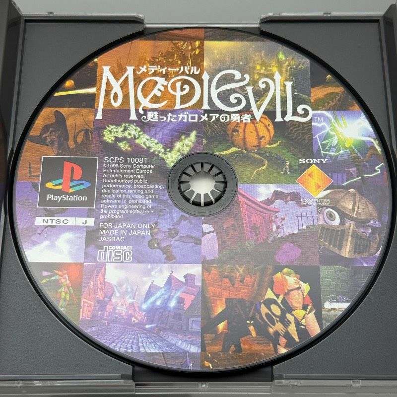 Soft Ps Medievil Sony