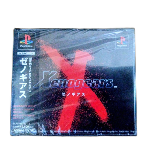 Soft Ps1