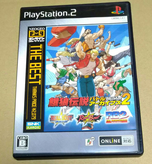 Playstation2 Games 2 Ps2