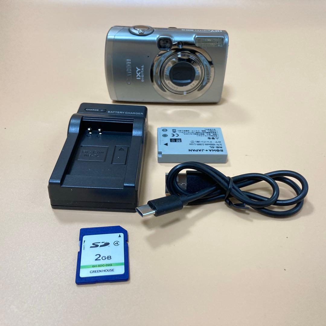 Canon Compact Digital Cameras Ixy Digital810Is