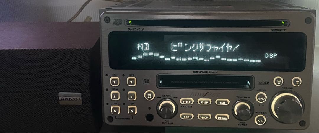 Clarion Cd Md Cassette Deck Addzest Dmz545Lp