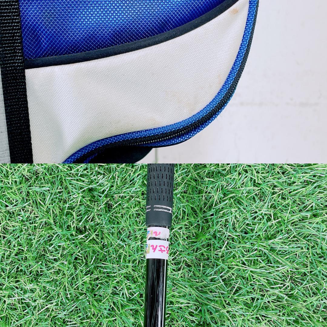 Yamaha Club Sets 13 F4026
