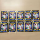 Pok Mon Trading Card Game Mhotwheels13 10