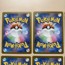 Pok Mon Trading Card Game Mhotwheels13 10