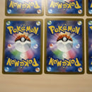 Pok Mon Trading Card Game Mhotwheels13 10