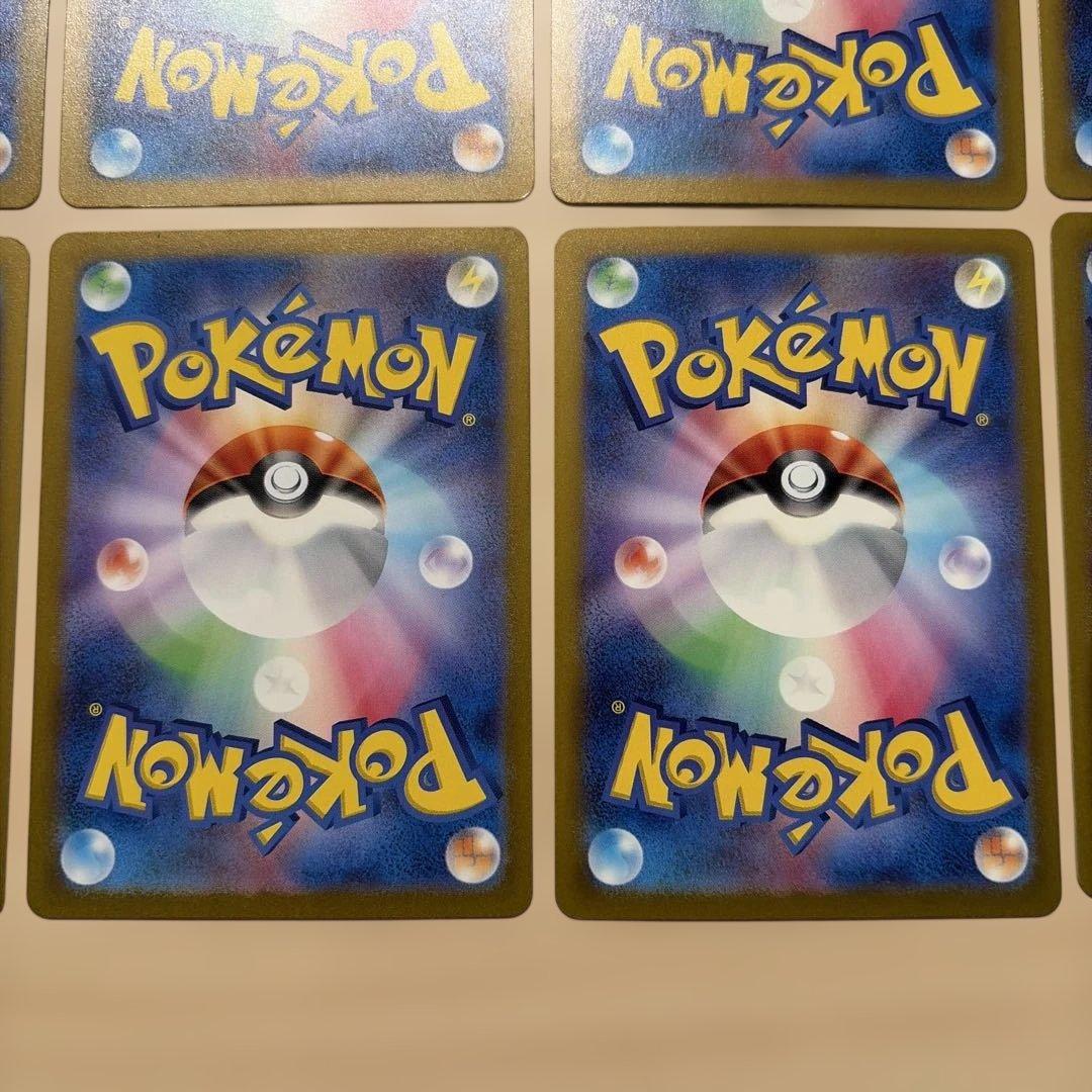 Pok Mon Trading Card Game Mhotwheels13 10