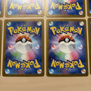 Pok Mon Trading Card Game Mhotwheels13 10