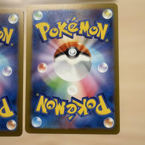 Pok Mon Trading Card Game Mhotwheels13 10