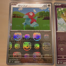 Pok Mon Trading Card Game Mhotwheels13 10
