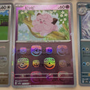 Pok Mon Trading Card Game Mhotwheels13 10