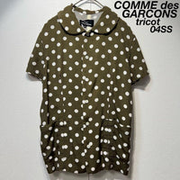 Tricot Comme Des Garcons Short-Sleeve 04 M