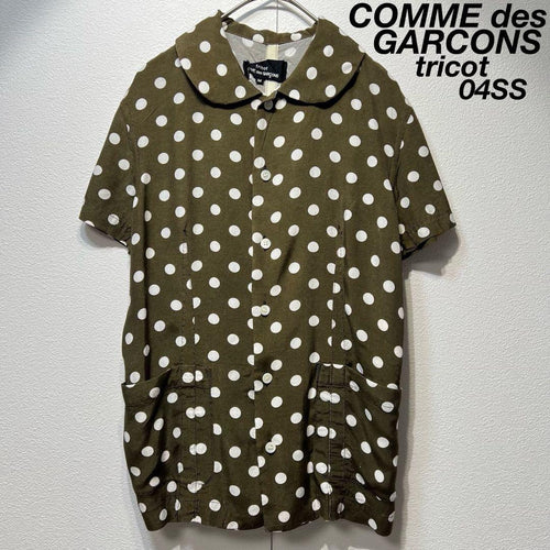 Tricot Comme Des Garcons Short-Sleeve 04 M