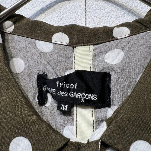 Tricot Comme Des Garcons Short-Sleeve 04 M