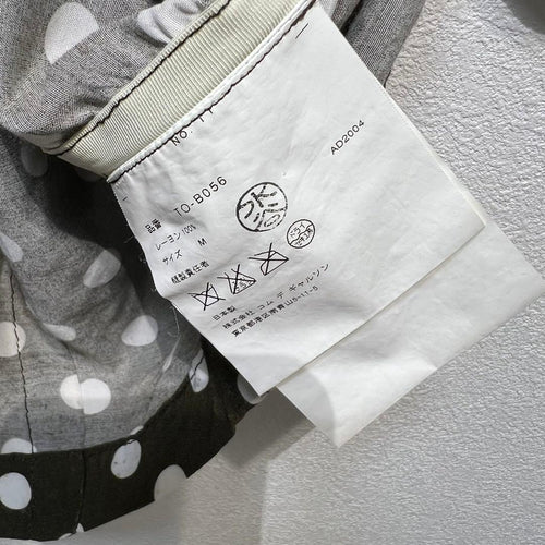 Tricot Comme Des Garcons Short-Sleeve 04 M