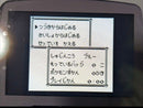 Games Gb Gbc Gba 9