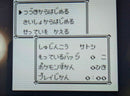 Games Gb Gbc Gba 9