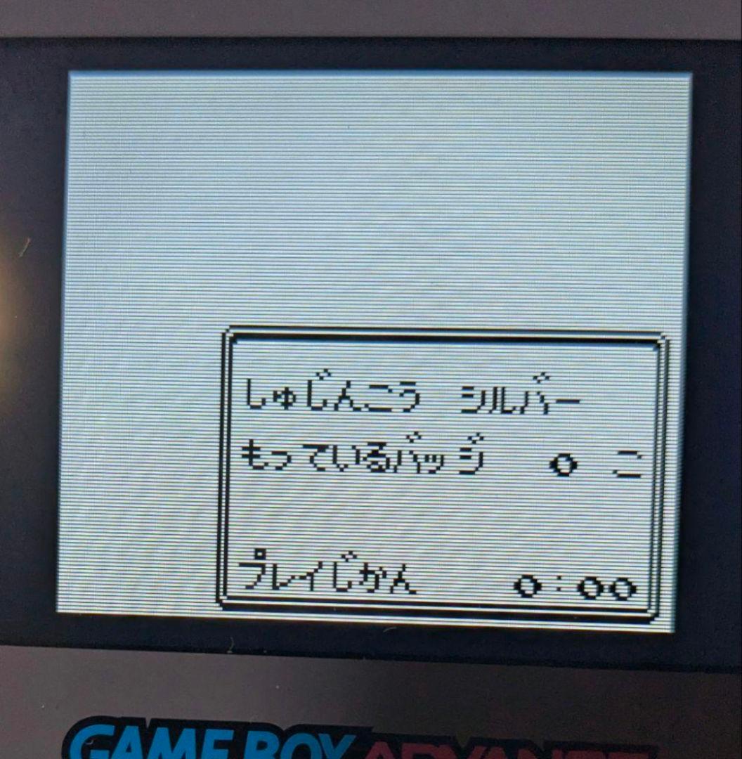 Games Gb Gbc Gba 9