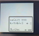 Games Gb Gbc Gba 9