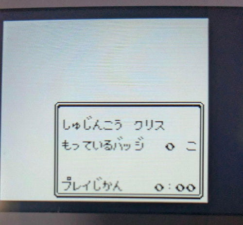 Games Gb Gbc Gba 9