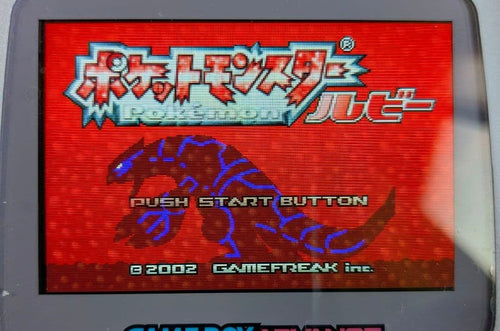Games Gb Gbc Gba 9