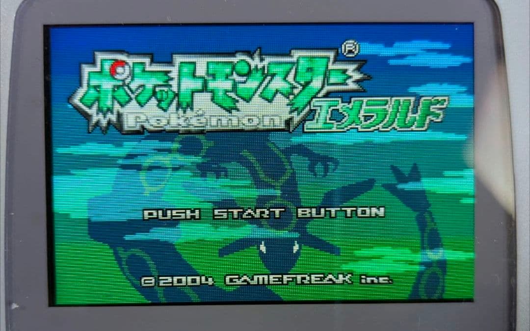 Games Gb Gbc Gba 9