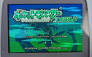 Games Gb Gbc Gba 9