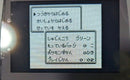 Games Gb Gbc Gba 9
