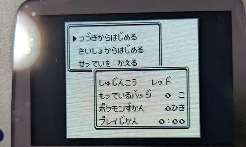 Games Gb Gbc Gba 9