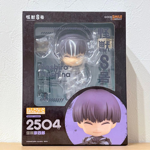 Good Smile Company Other 8