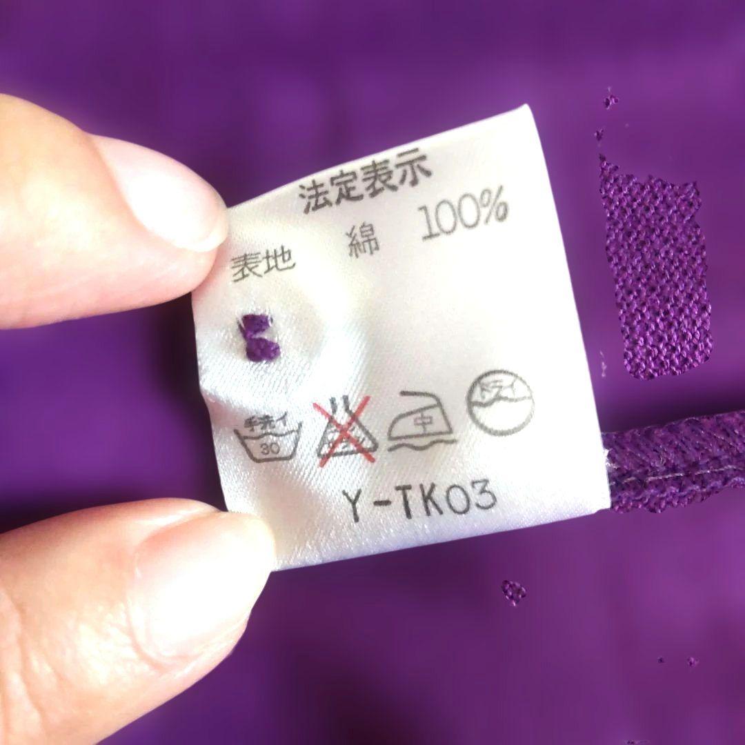 Christian Dior Deportivo Manga Corta L