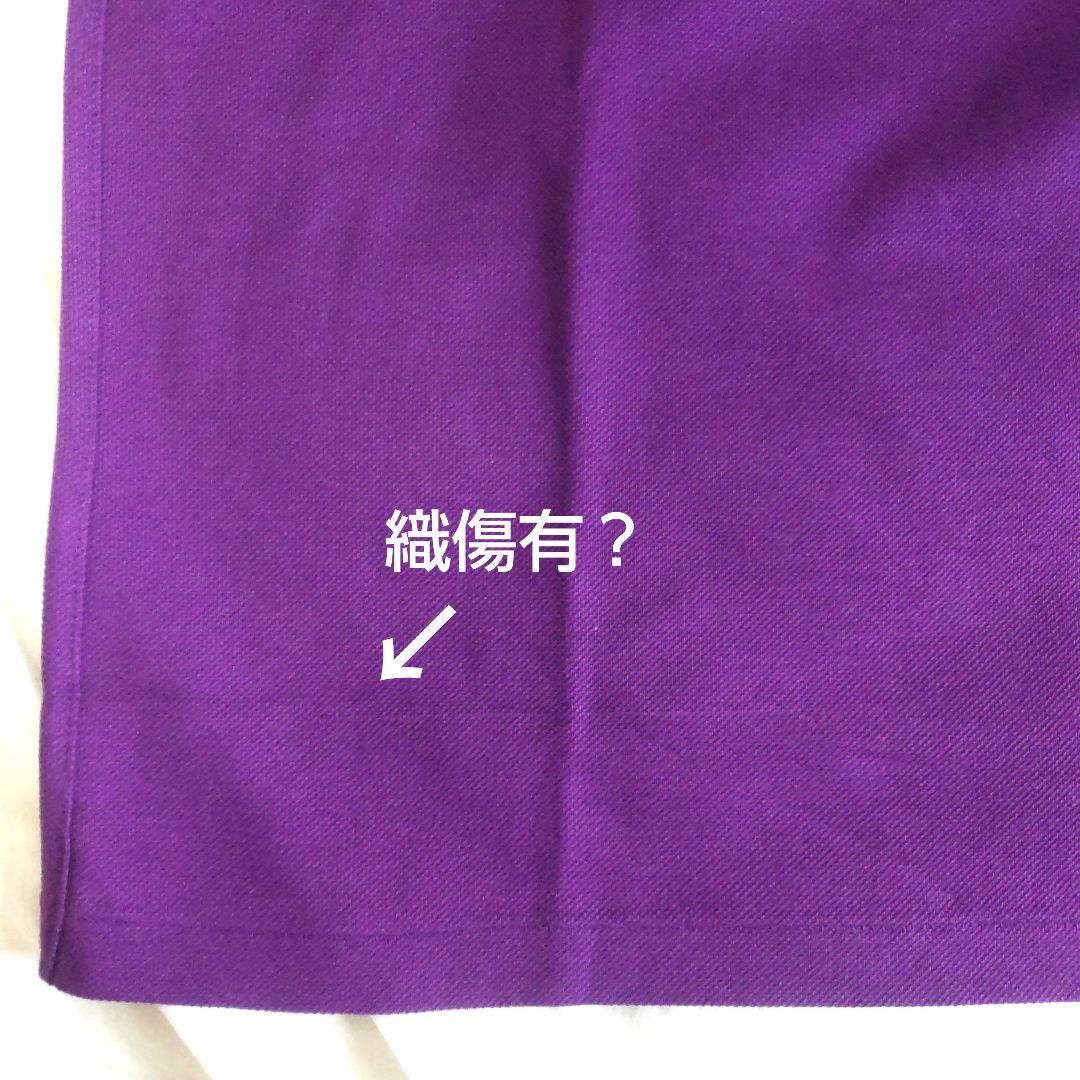 Christian Dior Deportivo Manga Corta L