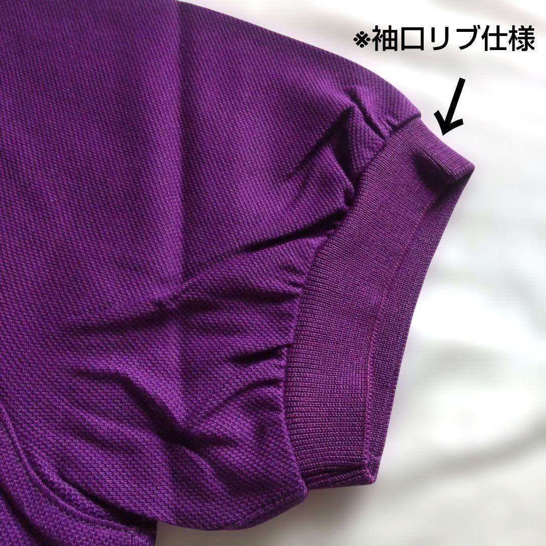 Christian Dior Deportivo Manga Corta L