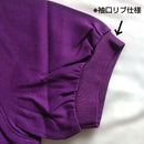 Christian Dior Deportivo Manga Corta L