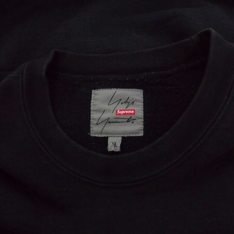 Supreme Trainer Sweatshirts Yohji Yamamoto 20Aw Crewneck Xl