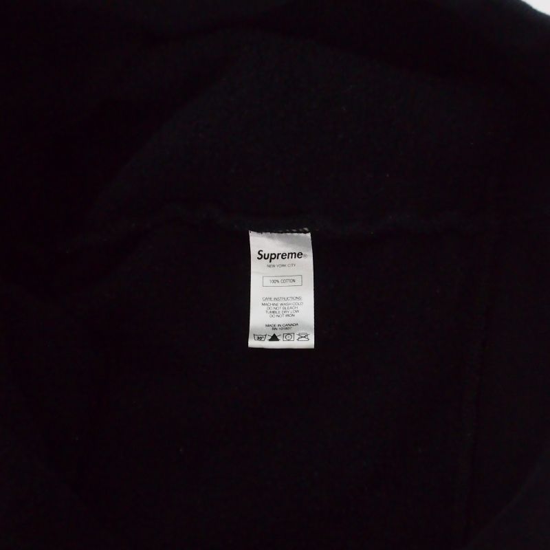 Supreme Trainer Sweatshirts Yohji Yamamoto 20Aw Crewneck Xl