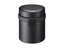 Lens Case Sony Lcs-Bbl Rdzdsi3