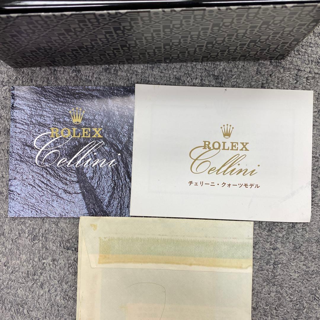 Rolex Other 66988