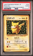 Pok Mon Trading Card Game Psa2 Ivy 96