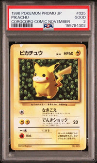 Pok Mon Trading Card Game Psa2 Ivy 96
