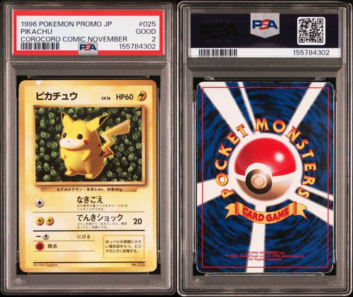 Pok Mon Trading Card Game Psa2 Ivy 96