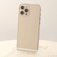 Apple Smartphone Body Iphone12 Pro Max 256Gb Mgd13J A Sim 377