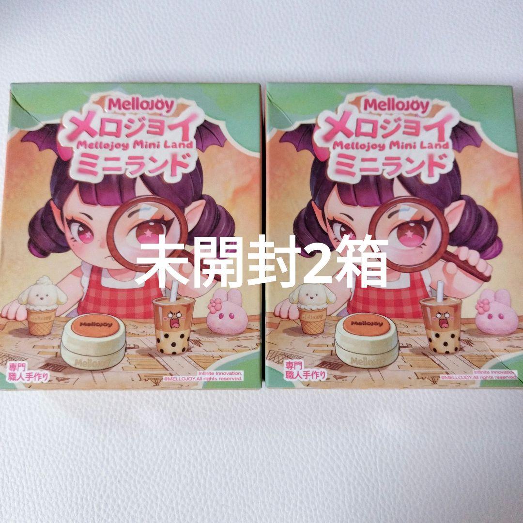 Other Mellojoy 2