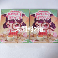 Other Mellojoy 2