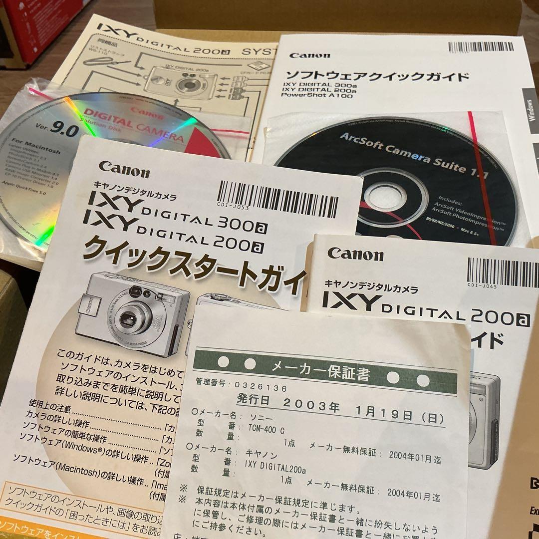 Canon Compact Digital Camera Ixy 200A