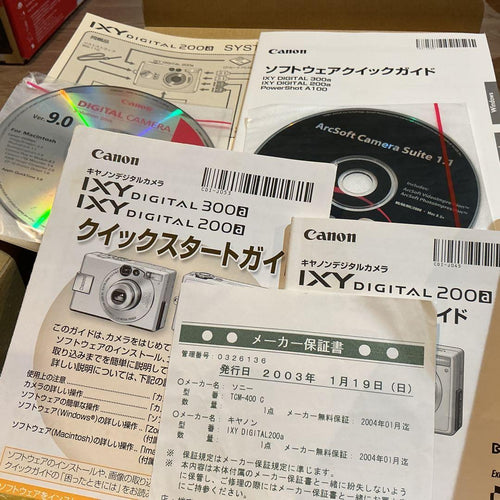 Canon Compact Digital Camera Ixy 200A