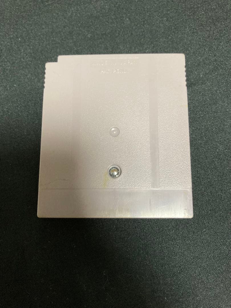Gameboy Soft 2