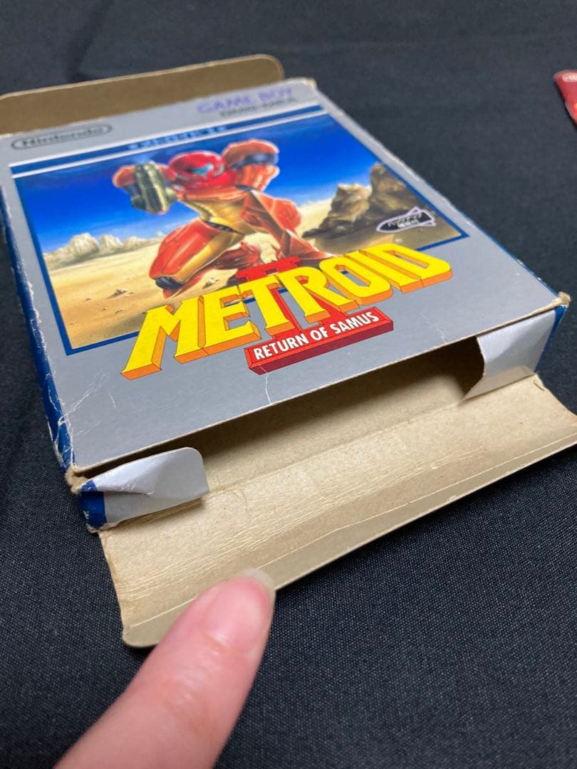 Gameboy Soft 2